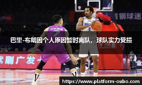 欧博abg官方网站