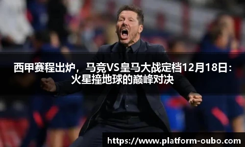 欧博abg官方网站