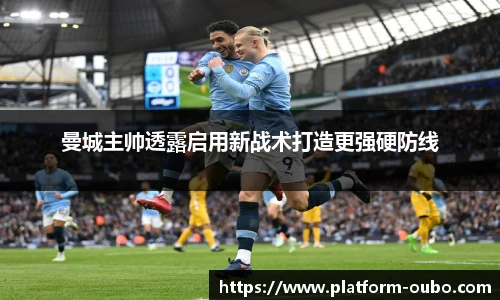 欧博abg官方网站