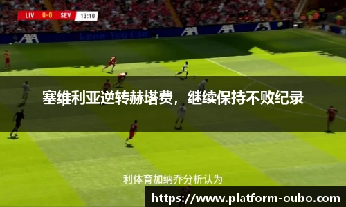 欧博abg官方网站