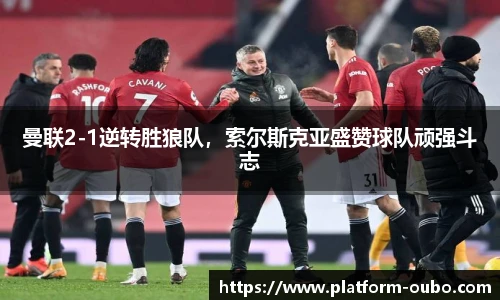 欧博abg官方网站