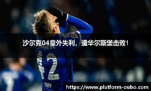 欧博abg官方网站