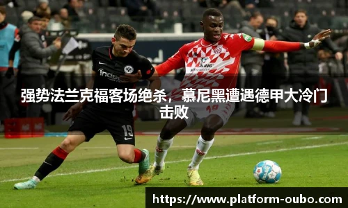 欧博abg官方网站