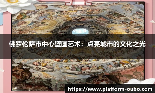 欧博abg官方网站