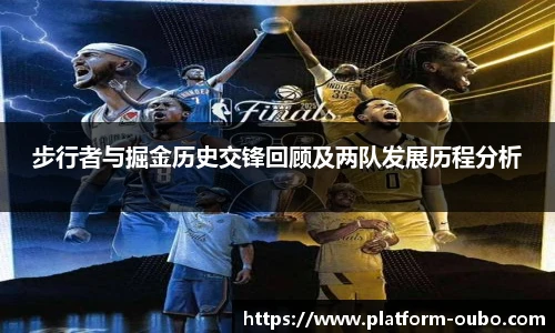 欧博abg官方网站