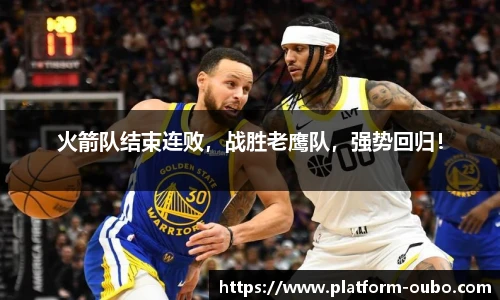 欧博abg官方网站