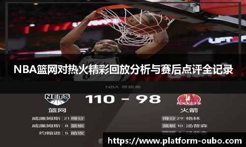 欧博abg官方网站