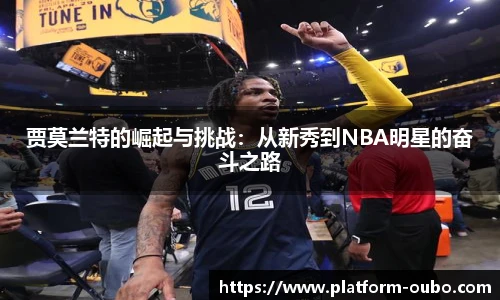 欧博abg官方网站