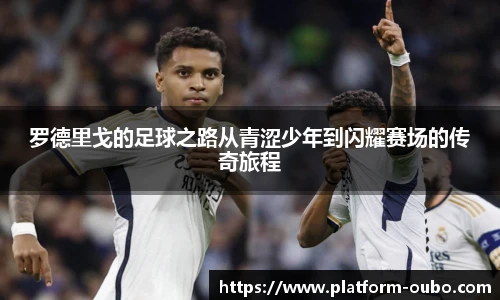 欧博abg官方网站