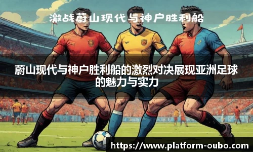 欧博abg官方网站