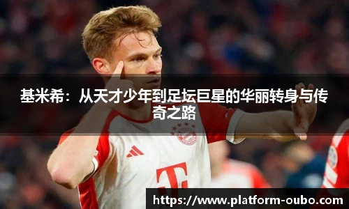 欧博abg官方网站